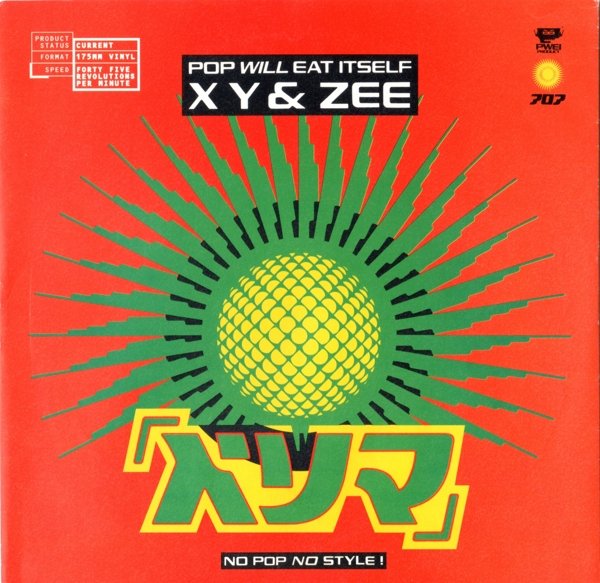 Файл:Pop Will Eat Itself - X Y & Zee (Red Edition).jpg