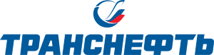 Файл:Transneft-Logo-RU-new.png