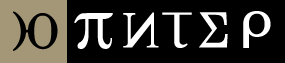 Файл:Yu-Piter band logo.gif