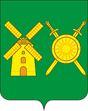 Файл:Coat of arms of Volodarsk rayon.gif