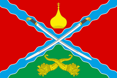 Файл:Flag of Azhinovskoe.png