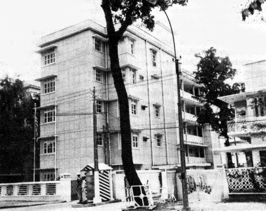 Файл:MACV 137 Pasteur St 1962.jpg