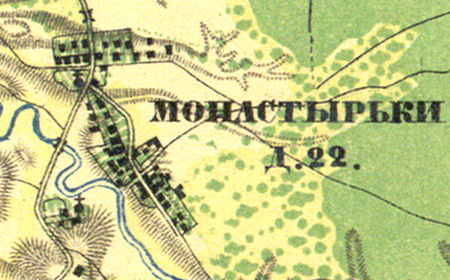 Файл:Monastyrki1860.jpg
