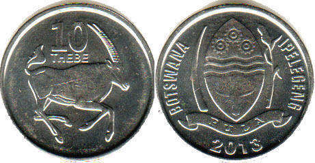 Файл:10 thebe 2013.jpg