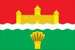 Файл:Flag of Kemerovskii rayon (Kemerovsaya oblast).gif