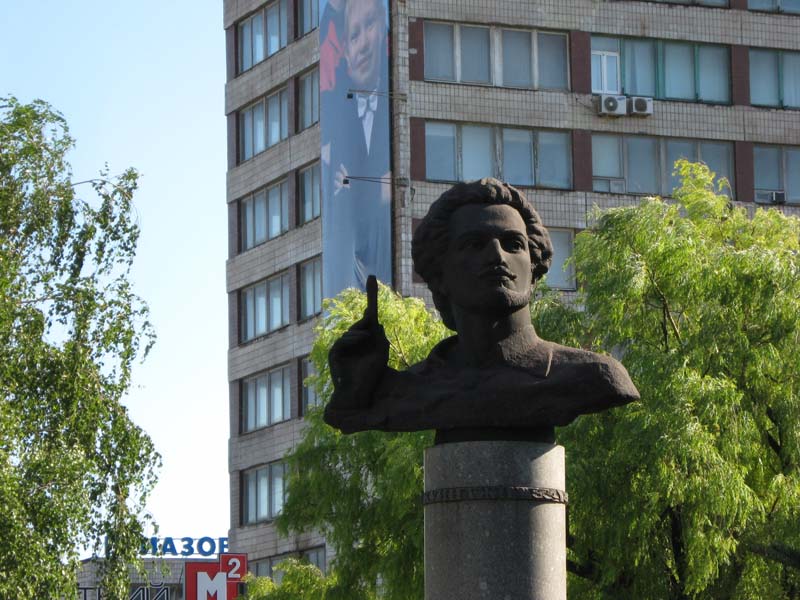 Файл:Mariupol 2007 (23).jpg