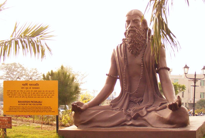 Файл:Patanjali Statue.jpg