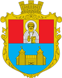 Файл:Shestovytsia gerb.png