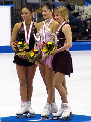 Файл:2004 NHK Trophy Ladies Podium.jpg