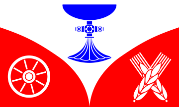 Файл:Flagge Sandesneben.png