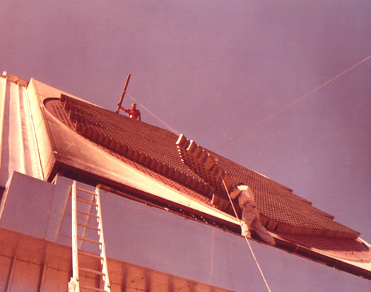 Файл:HAPDAR array installation.jpg