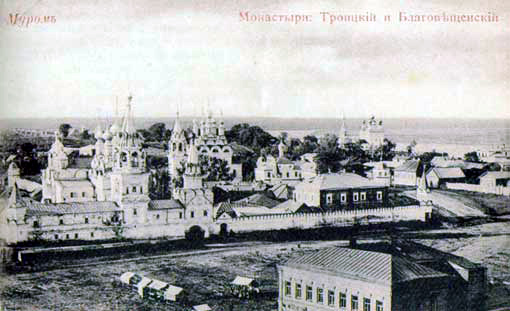 Файл:Murom abbeys.jpg