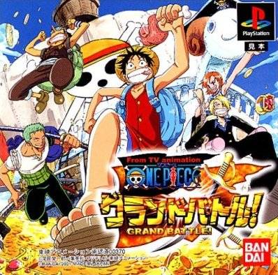 Файл:One Piece Grand Battle!.jpg
