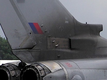 Файл:Vortex generators.jpg