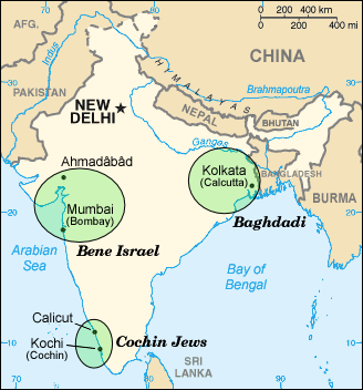 Файл:Indian Jews communities map.png