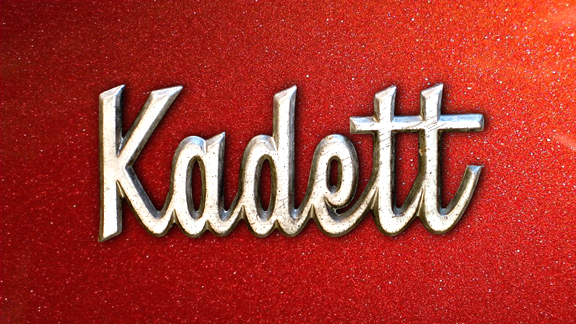 Файл:Kadett Logo.jpg