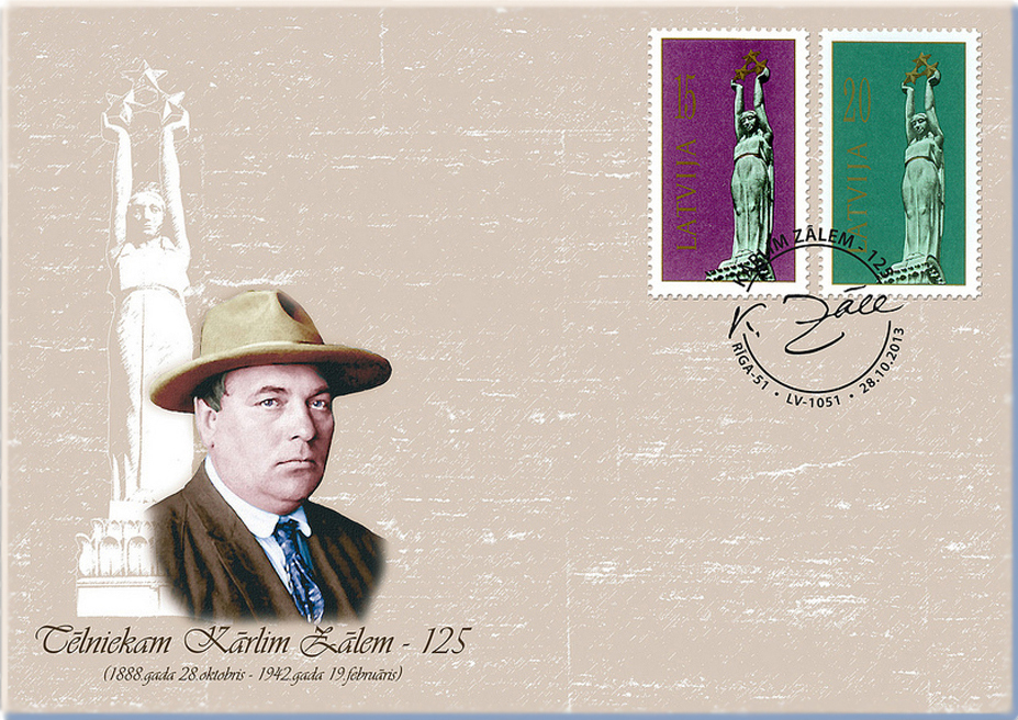 Файл:Postal envelope. Karlis Zale 125.jpg