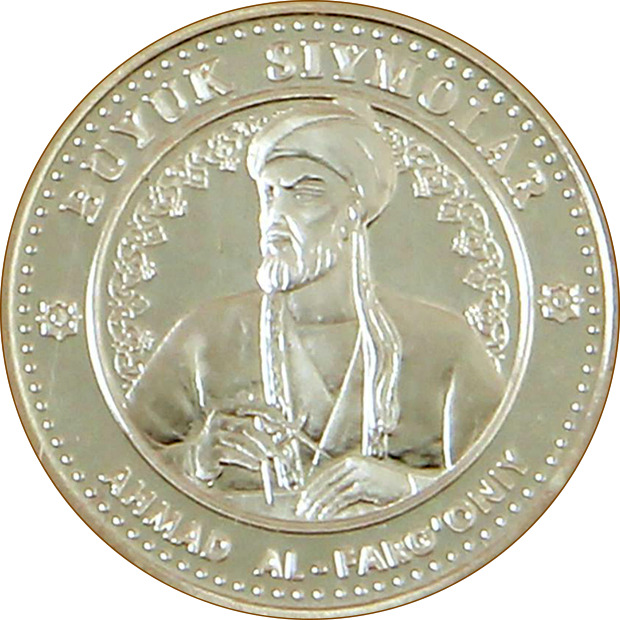 Файл:UZ-1999sum100-Fergani.png