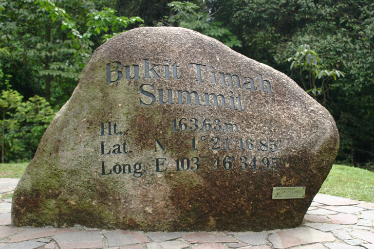 Файл:Bukit Timah.jpg