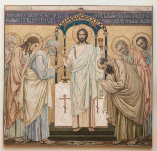 Файл:Eucharist by V.Vasnetsov (1911, GIM).jpg