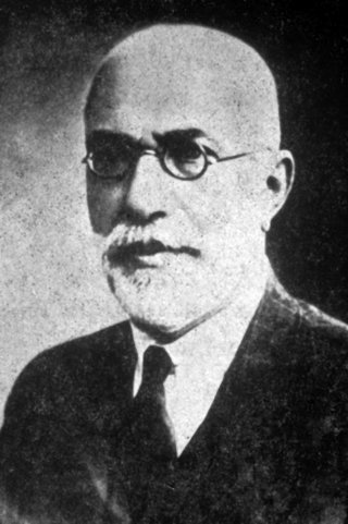 Файл:IzmirliIsmailHakki.jpg
