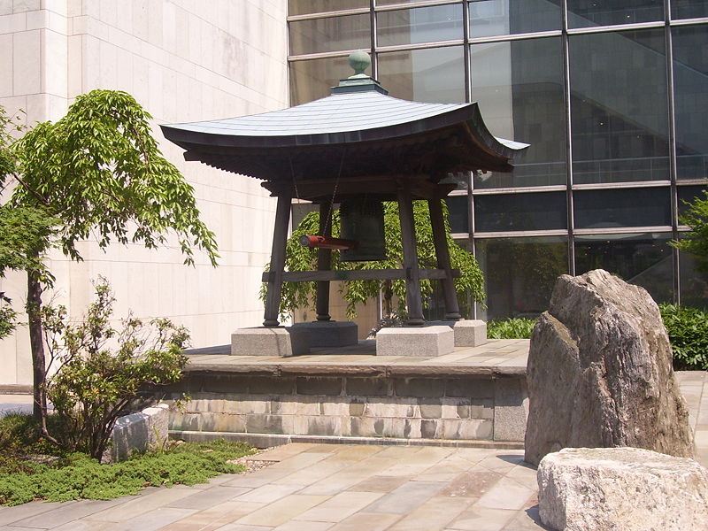 Файл:Japanese Peace Bell of United Nations.JPG