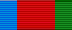 Медаль «За выдающийся вклад в развитие Кубани».png
