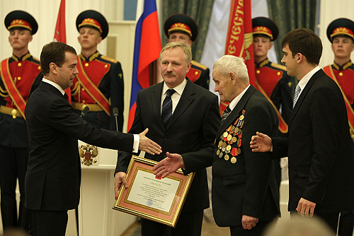 Файл:Dmitry Medvedev 8 May 2009-2.jpg
