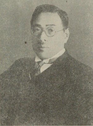Файл:Ikeda Kiyoshi.jpg