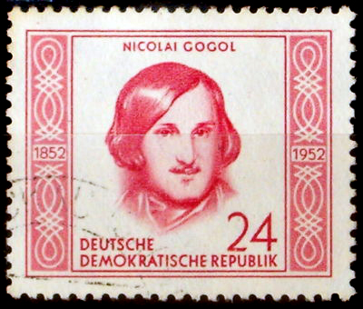 Файл:Stamp GDR 1952 M313.jpg