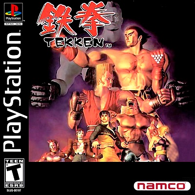 Файл:Tekken (игра).jpg