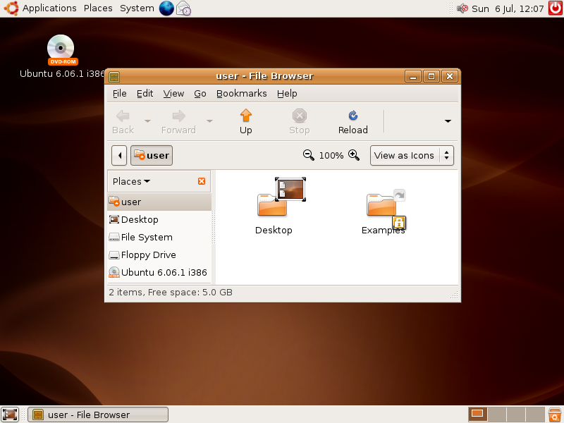 Файл:Ubuntu-desktop-2-606-20080706.png