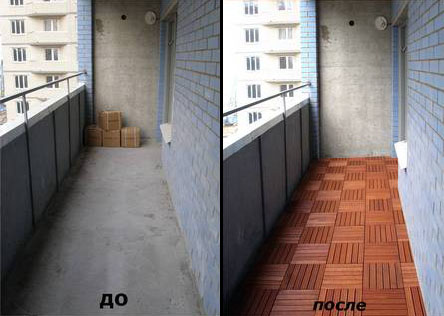 Файл:Balkon.jpg