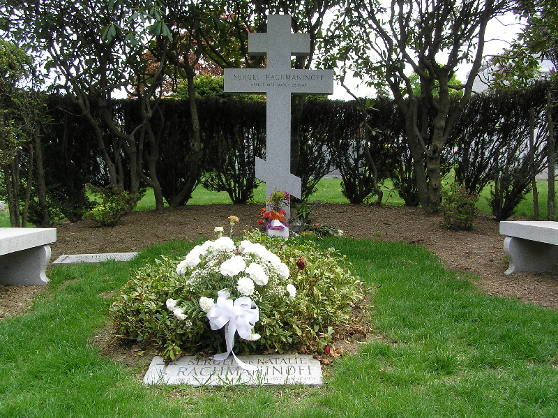 Файл:Grave of Sergei Rachmaninoff.jpg