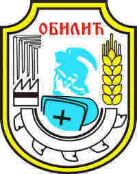 Файл:Grb Obilica.jpg
