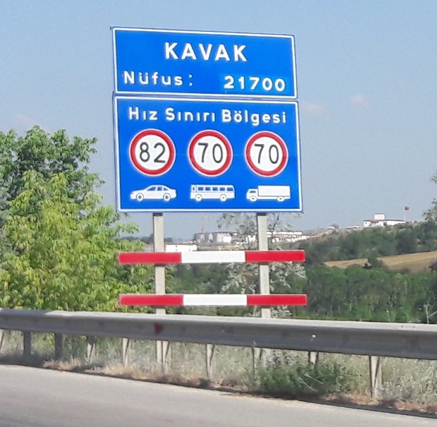 Файл:Kavak tabela.jpg