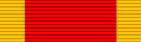 Файл:Knight Bachelor Ribbon.png