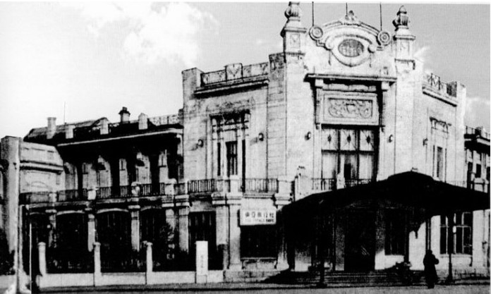 харбин консульство. коммерческое училище харбин. харбин советское консульство. здание консульства харбин ссср. генконсульство россии в харбине.