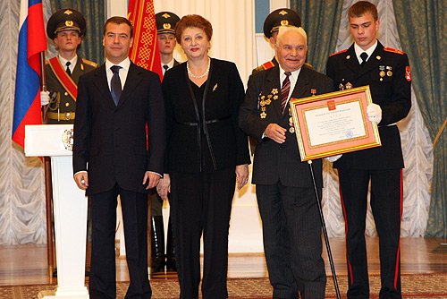 Файл:Dmitry Medvedev 8 December 2008-1.jpg