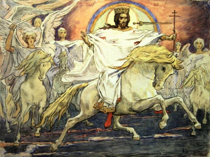 Файл:Armed Christ by V.Vasnetsov (1887, GTG).jpg