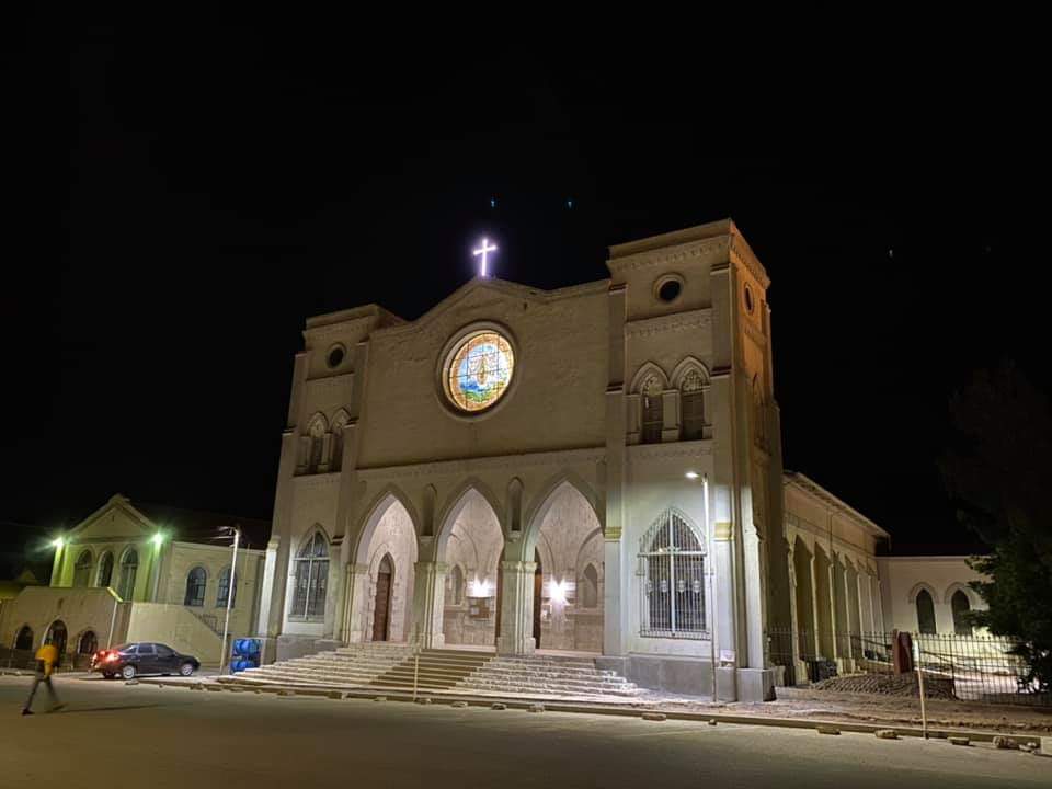 Файл:Nuestra Señora de Guadalupe, Cananea.jpg
