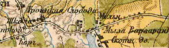 Файл:Troitsemjaki1885.jpg