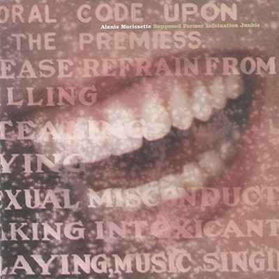 Файл:Alanis Morissette - Supposed Former Infatuation Junkie.jpg