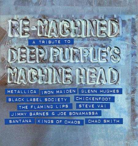 Файл:Various Artists - Re-Machined A Tribute to Deep Purple’s Machine Head.jpg