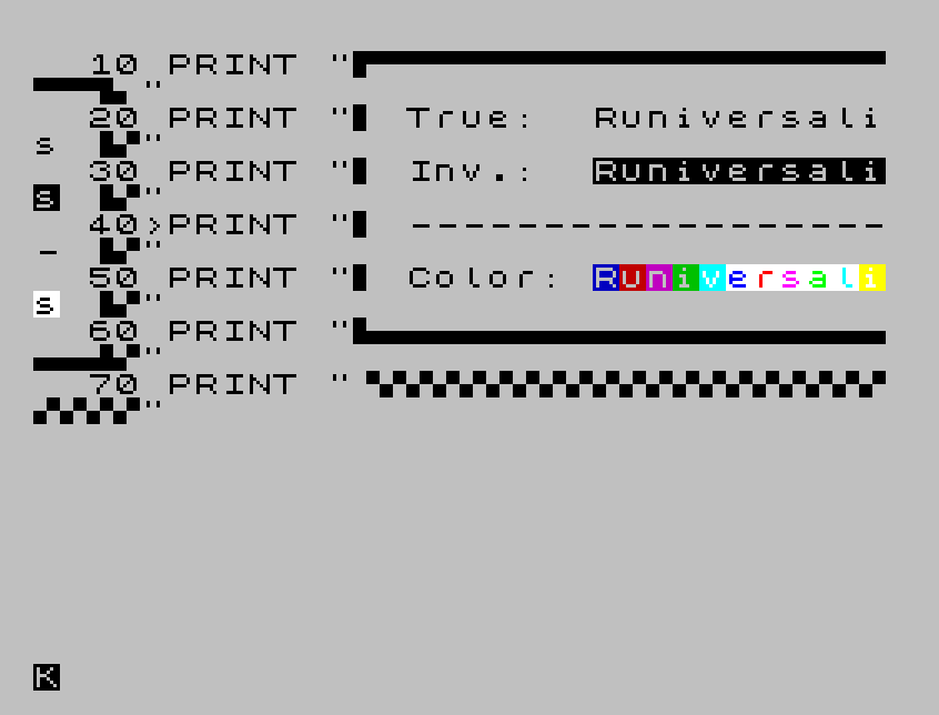 Файл:Zx runi program.png