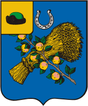 Файл:Coat of Arms of Starozhilovo rayon (Ryazan oblast).png