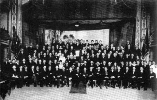 Файл:Faud congress.jpg