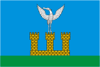 Файл:Flag of Shakhovskaya (Moscow oblast).png