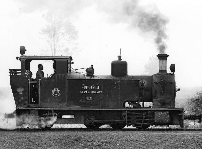 Файл:Nepal Railways 1927.jpg