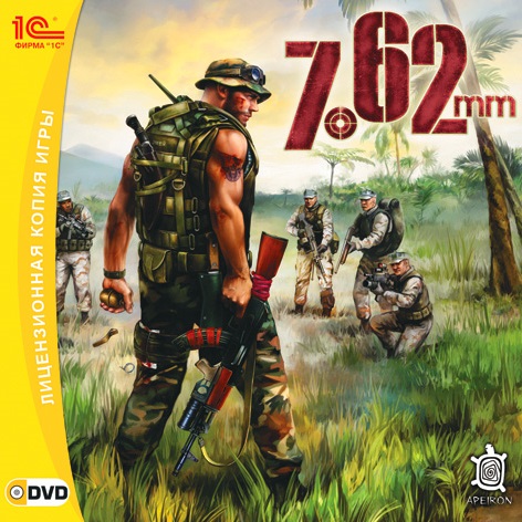 Файл:7.62 (игра).jpg